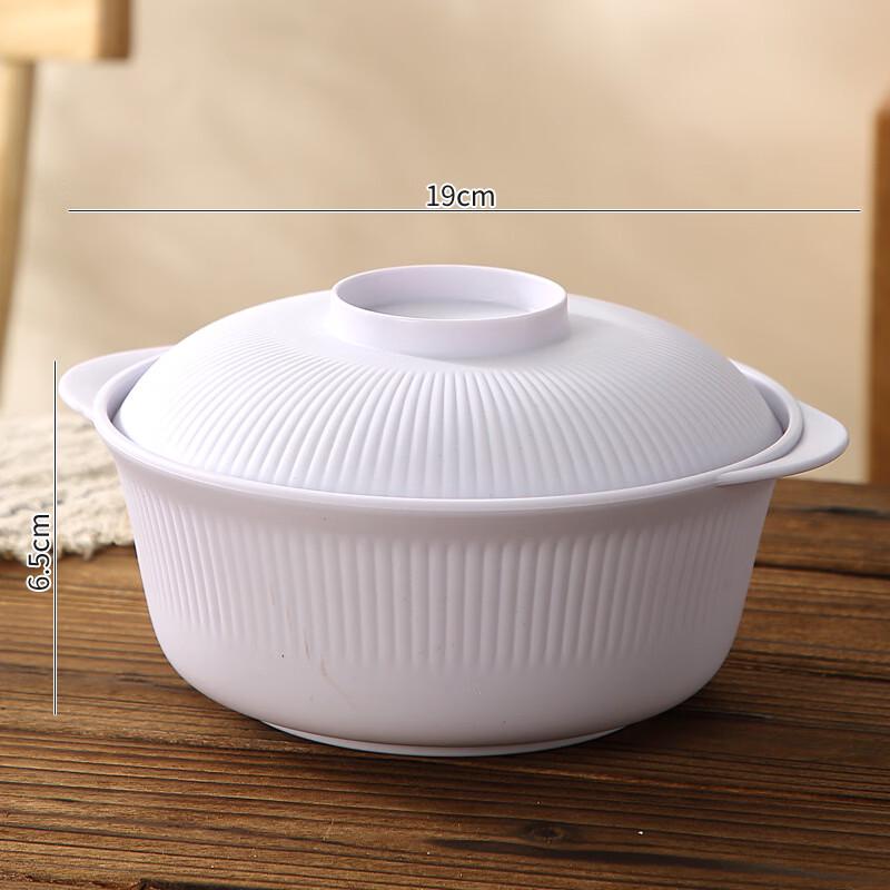 Bingyue PP Imitation Ceramic Noodle & Casserole Bowl Set