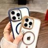 Contrast Color Suitable for Apple 16promax Mobile Phone Case Magsafe Magnetic Charging IPhone15 14 Transparent Ip13