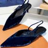 Premium Velvet Pointed Sandals Kitten Heels French Gentle Wind Light Mouth Single Shoes Women's New Autumn and Winter Models