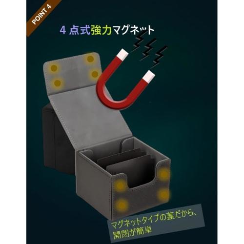 Venssu Deck Case, Trading Card Case, Storage Box, Horizontal Loading, Magnetic, PU Leather, Holds 140 Cards, Sleeves Compatible for Various Card Games