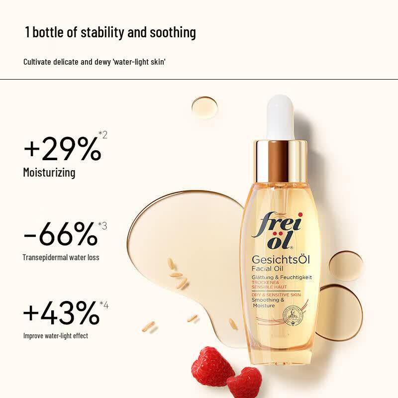 Olio Viso Idratante Freiol