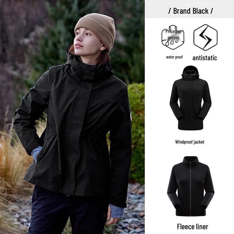 Jeep Women's 3-in-1 Detachable Fleece-Lined Outdoor Jacket