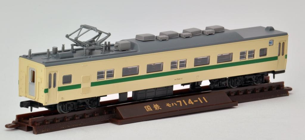 Tomytec Diorama Collection Railway Collection JNR 715 Series 0 Nagasaki Main Line Old Paint Set A Diorama Supplies 4-Car