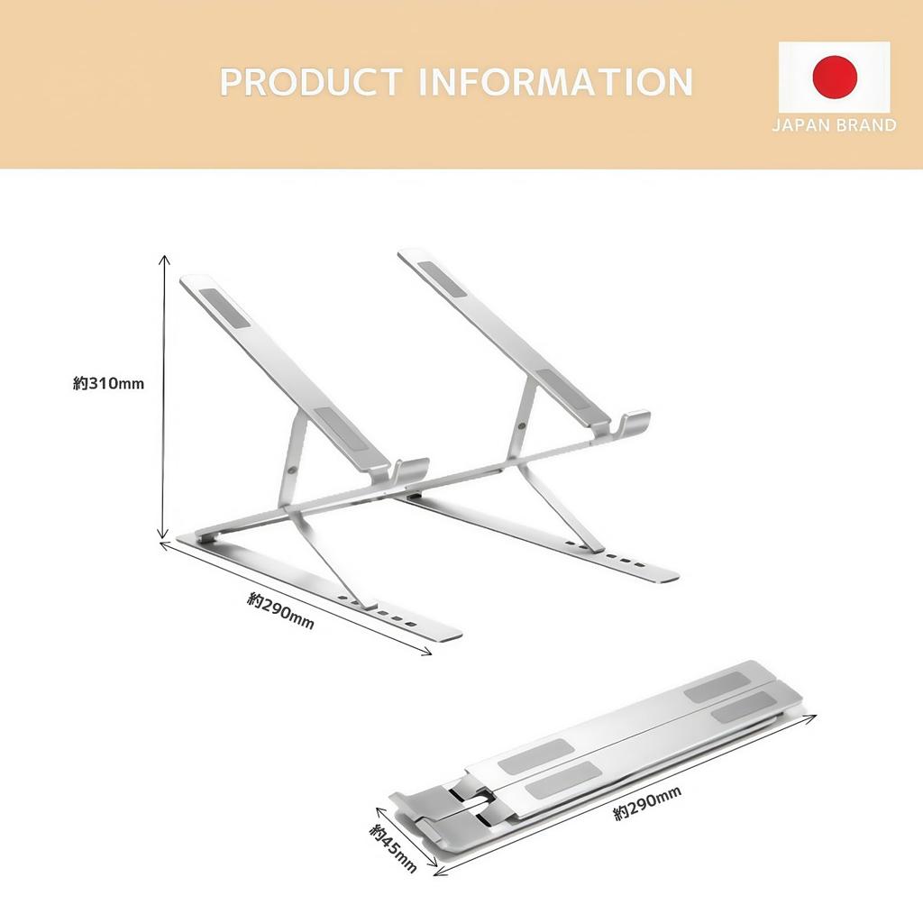 VivaViva Laptop Adjustable Height and Improves Convenient to Aluminum Alloy Includes Storage Silver Stand, Angle, Foldable, Non-Slip, Posture, Carry,
