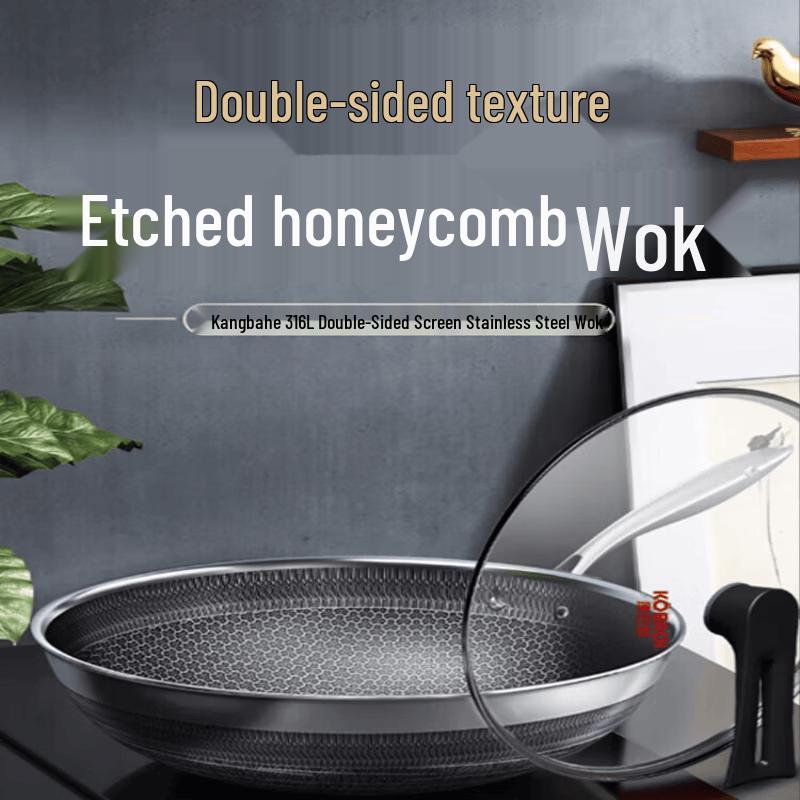 Kangbach Double-sided Pattern 316 Stainless Steel Non-stick Wok