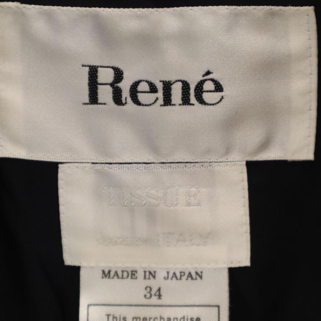 Rene Made In Japan Wool Coat 34 Black Women Used