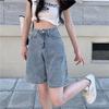 2026 Women's Retro High-Waisted Denim Shorts - Loose Mid-Length, Wide-Leg Style