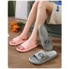 Kapcie damskie letnie słodkie kreskówki można nosić na zewnątrz kryty łazienka kąpiel antypoślizgowe sandały dla par męskie