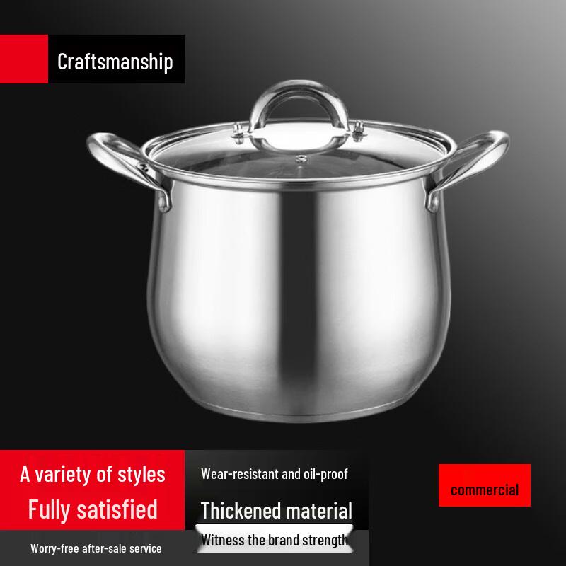Sule 304 Stainless Steel Multi-Purpose Soup Pot