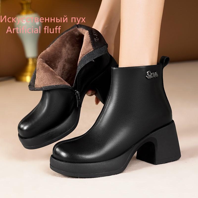 Fashion AIYUQI Women's Ankle Boots Genuine Leather 2025 New Natural Wool Warm Women's Winter Boots Platform Fashion Women's Ankle Boots