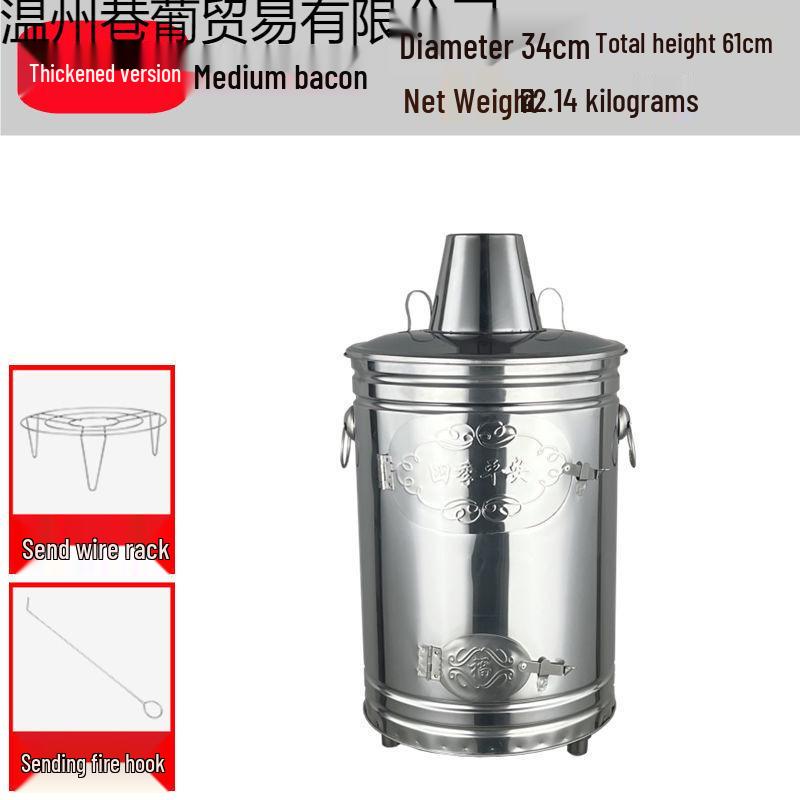 Smokeless Indoor Gold Incinerator Stainless Steel Burner for Paper Money Ceremony