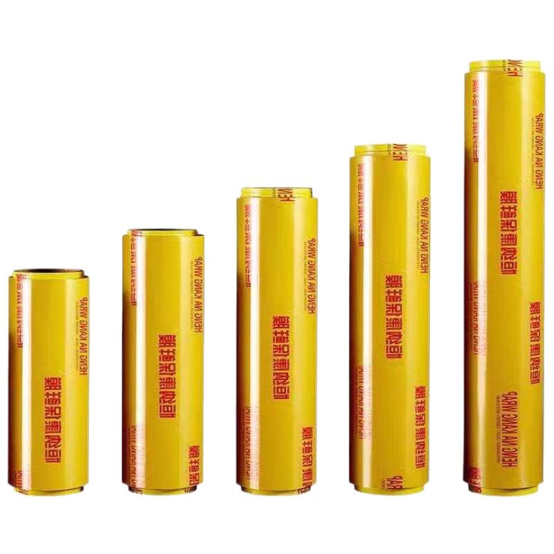 

DYMAYKI PVC Cling Film Large Roll