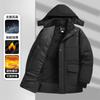 New autumn and winter cotton-padded clothes for men with fleece and warm hats, removable cotton-padded jackets.