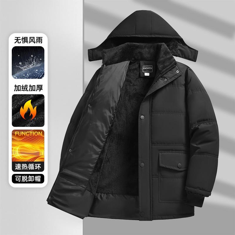 New autumn and winter cotton-padded clothes for men with fleece and warm hats, removable cotton-padded jackets.