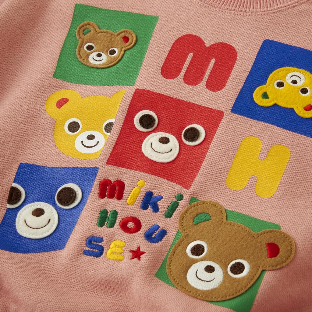MIKI HOUSE Long Sleeve Sweatshirt with Bear Design, Made In Japan, for Boys and Girls, Baby & Kids, 130cm, Salmon Pink, Product Number 13-5602-685