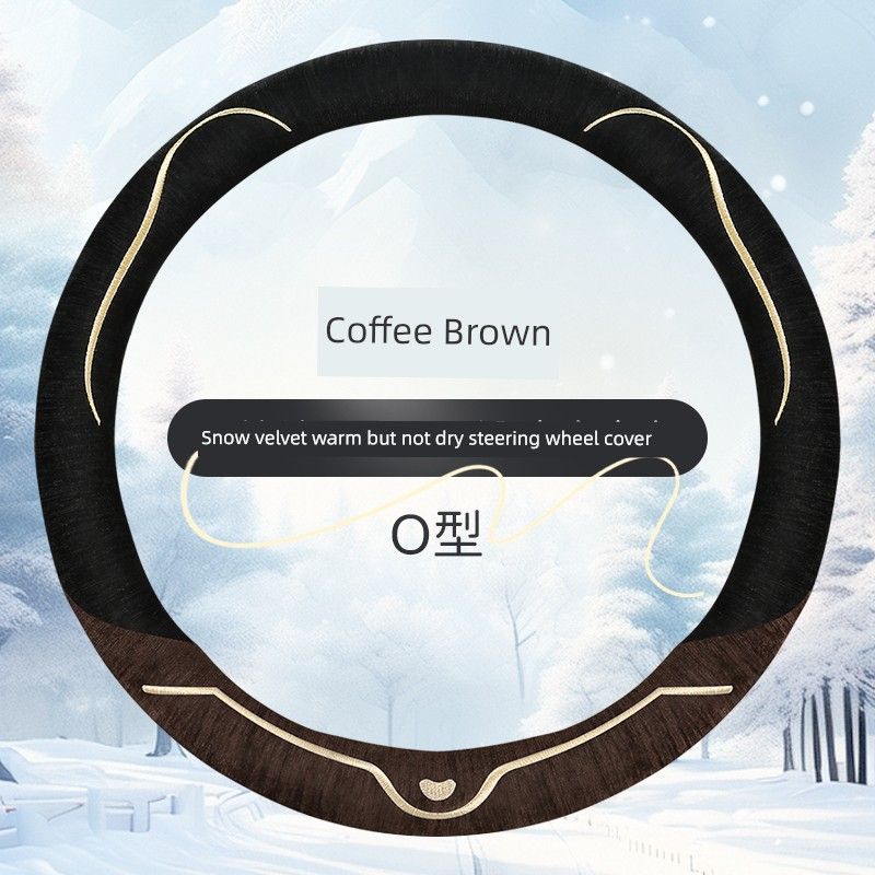 New Car Steering Wheel Cover, Autumn and Winter Style, Unisex, Plush, Warm, Non-Slip, Cartoon Cat Ears Car Handle Cover