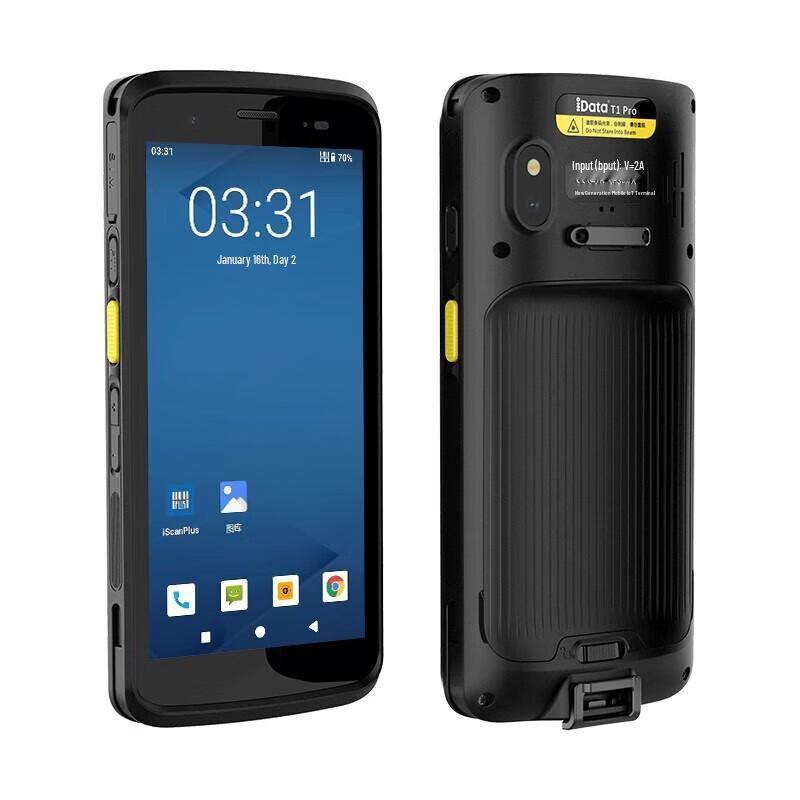 

iData Handheld Industrial PDA Barcode Scanner