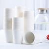 Fangcaodi White Thickened Disposable Paper Cups