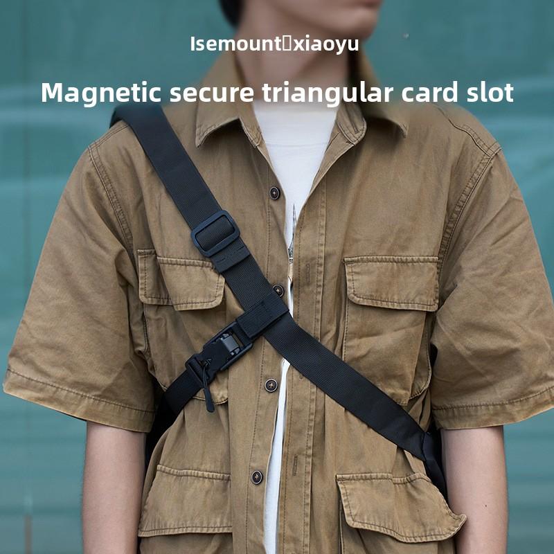 Outdoor Three-point Auxiliary Backpack, Stable Magnetic Buckle Strap, Quick-release Fixed Strap, Shoulder Bag Anti-slip Strap