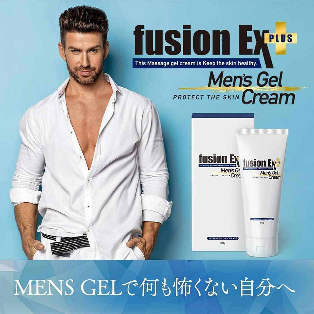 Odor Care Tělový krém EX Vhodný pro citlivé oblasti a celé tělo 60g Pánský [Fusion Plus] Hladký, Nelepivý, Tělo,