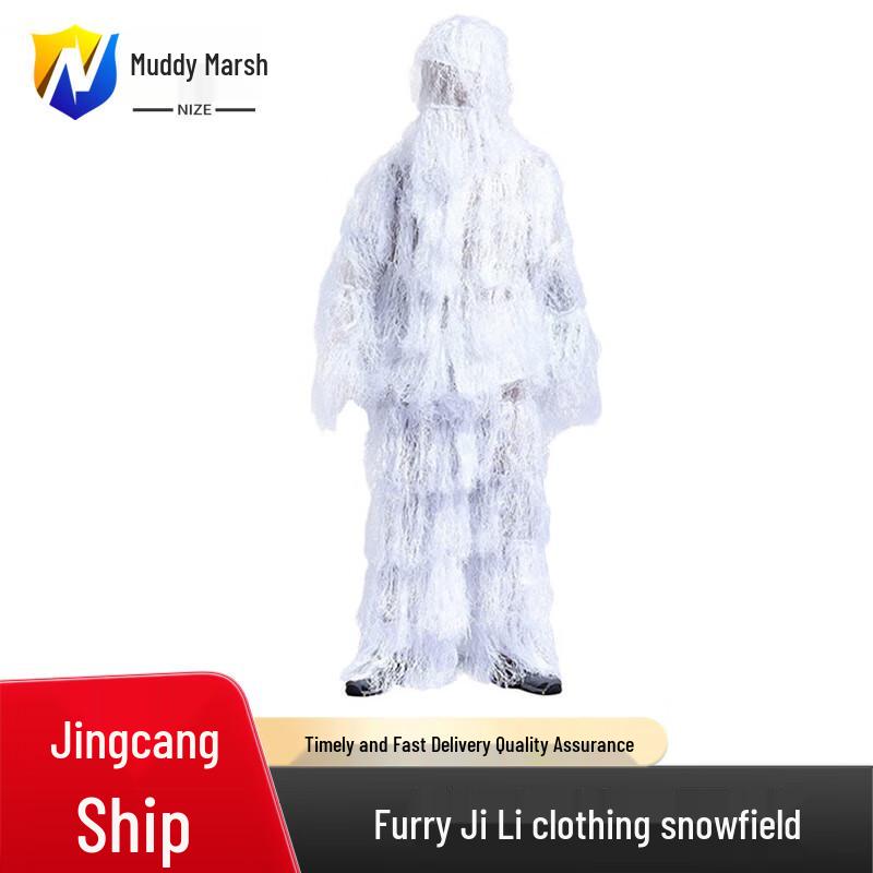 Snowfield Camouflage Ghillie Suit