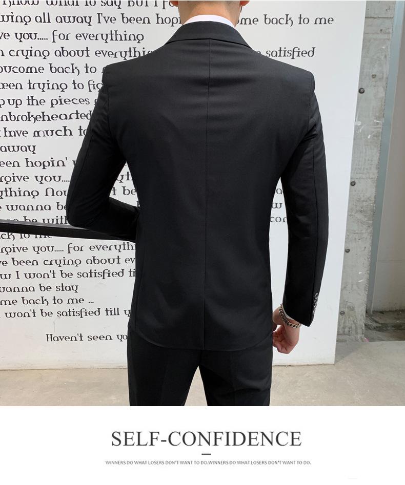 2022 Men's Solid Color Two-Button Suit & Trousers Set