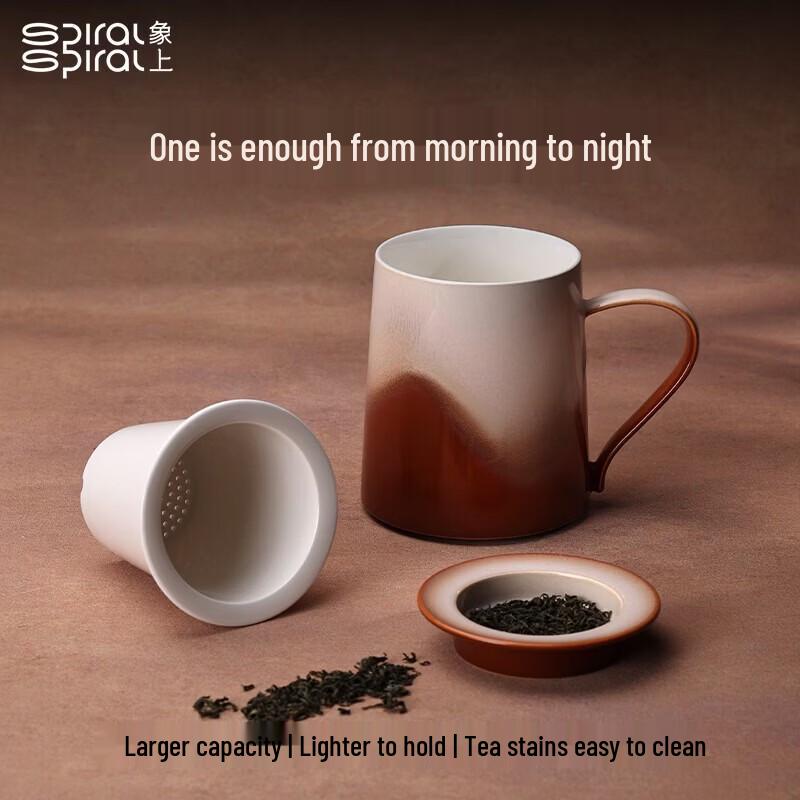 550ml Stainless Steel Tea Infuser Mug
