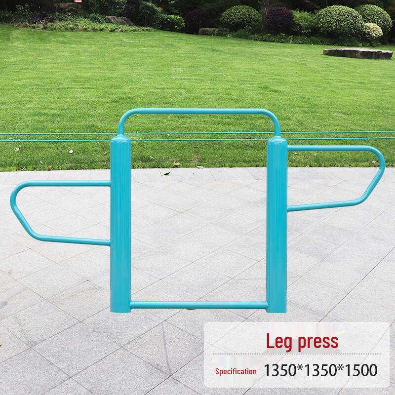 Haojiali Multifunctional Outdoor Fitness Equipment
