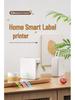 Deton P0 Portable Bluetooth Thermal Label Printer