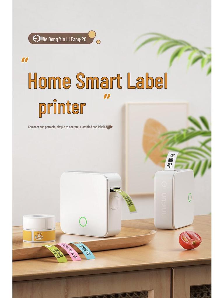 Deton P0 Portable Bluetooth Thermal Label Printer