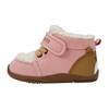 MIKIHOUSE HOT BISCUITS Second Baby Shoes, Boys and Girls, Pink, Size 14.5cm, 73-9304-680