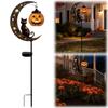 Solar-Powered Garden Stake Light Metal Pumpkin Moon Yard Lantern  Halloween Decoration