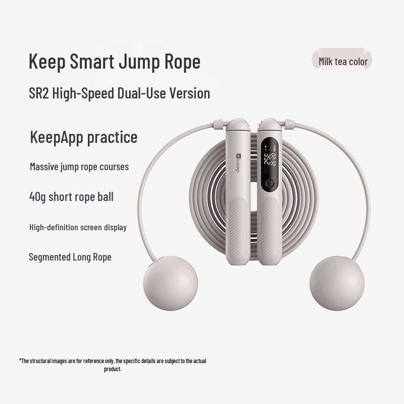 Keep Dual-Purpose Weighted Jump Rope