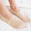 Women Summer Cotton Lace Antiskid  Liner Low Cut Socks