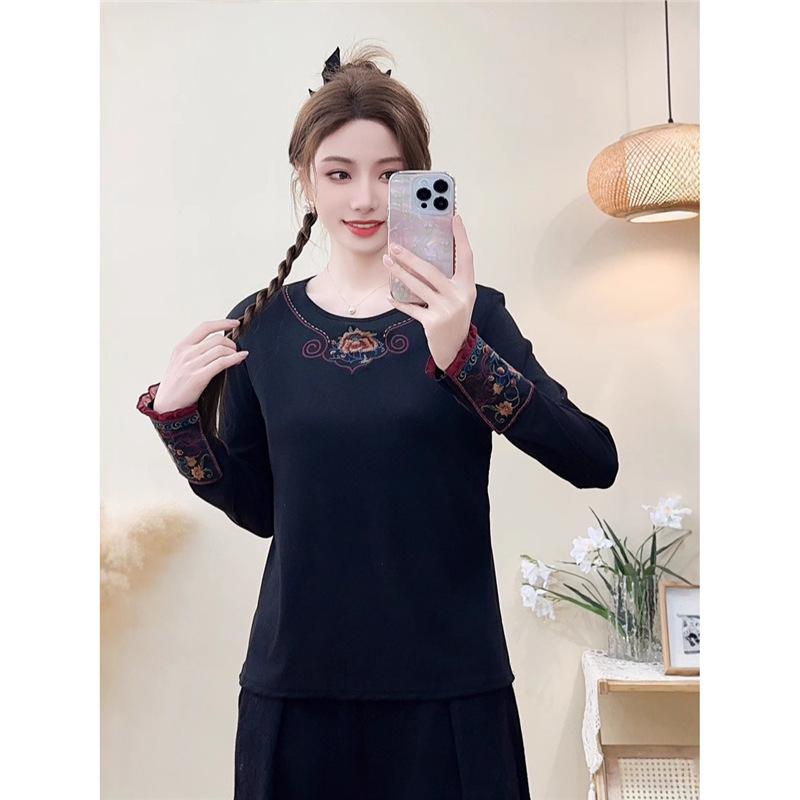 

Spring Bear Girl Round Neck Slim Fit Embroidered Modal Cotton Top Large