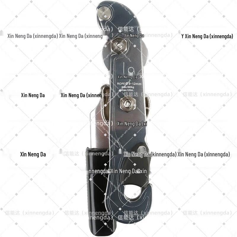Xinnengda Hand-Controlled Rappel Descender