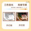 Heaven Official's Blessing Painting Lamp Tian Guan Ci Fu Night Light for BL Fans