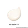 Guerlain Orchid Imperial Gold Noblesse La Creme