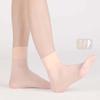 Dance Wear Ballet Socks Practise Training Skin Color Modern Dance Socks Invisibility Absorb Sweat Ballet Stockings Girls Women