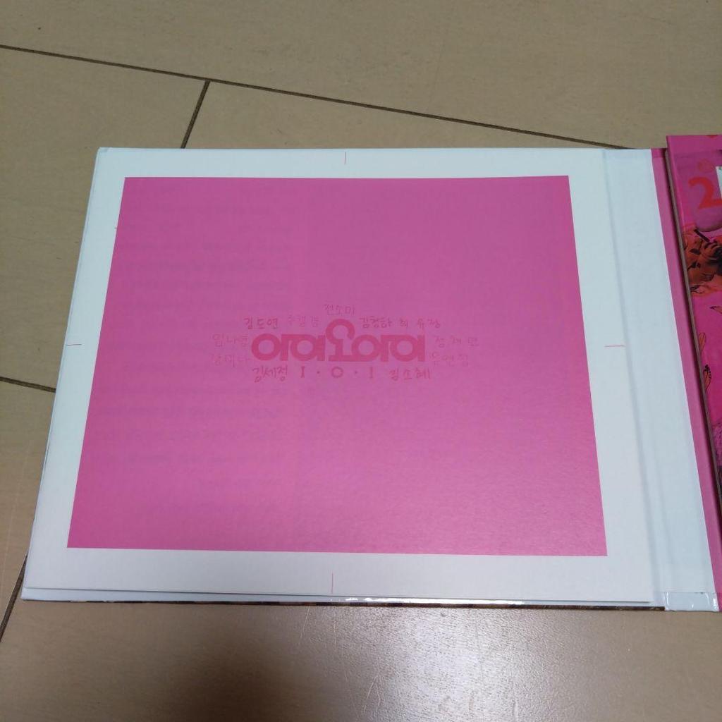 [USED] CHRYSALIS [Korean Edition] [audioCD] I.O.I IOI