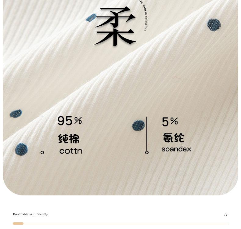 HelloKitty women's underwear 7A antibacterial pure cotton crotch comfortable breathable mid waist women