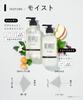 BOTANIST Moist Shampoo Refill 600ml