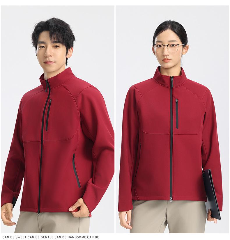DJI Personalized Windbreaker Jacket with Logo - Autumn/Winter Technology Company Employee Outerwear