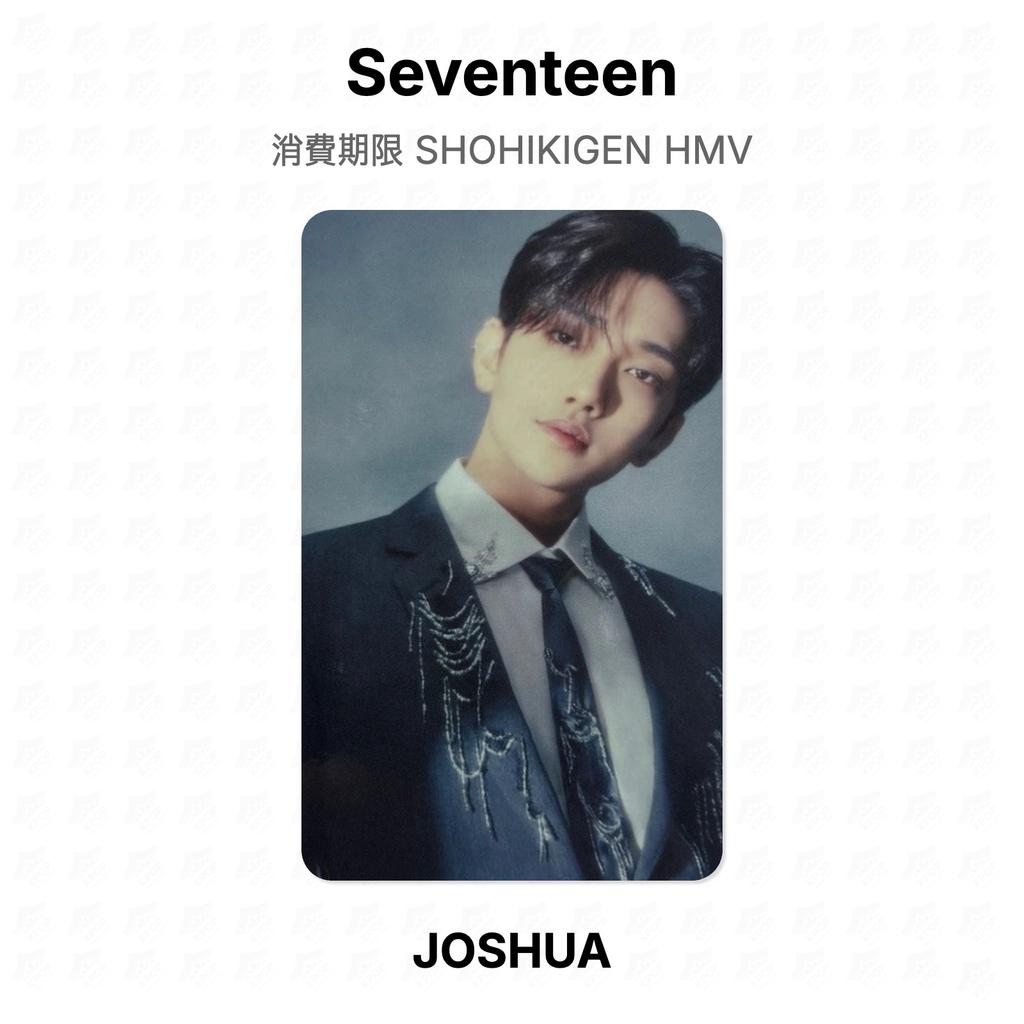 Seventeen SHOHIKIGEN HMV Official Photocard