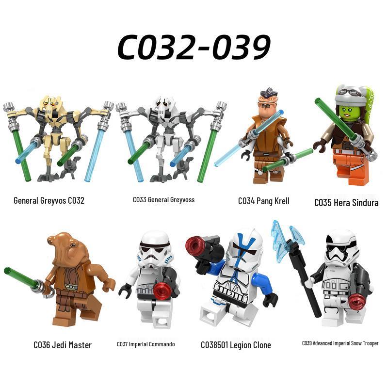 Star Wars Star Series Minifigure Building Block Toy for Kids