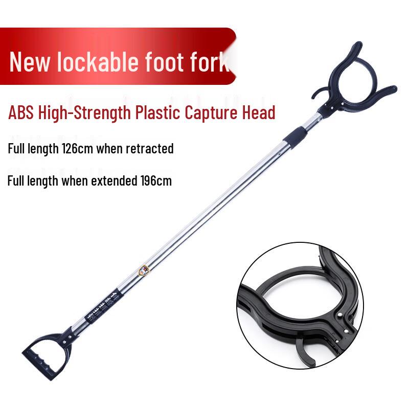 Telescopic Anti-riot Security Capture Fork