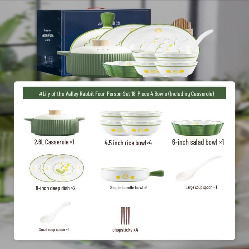 Yiceng Cute Ceramic Dinnerware Set