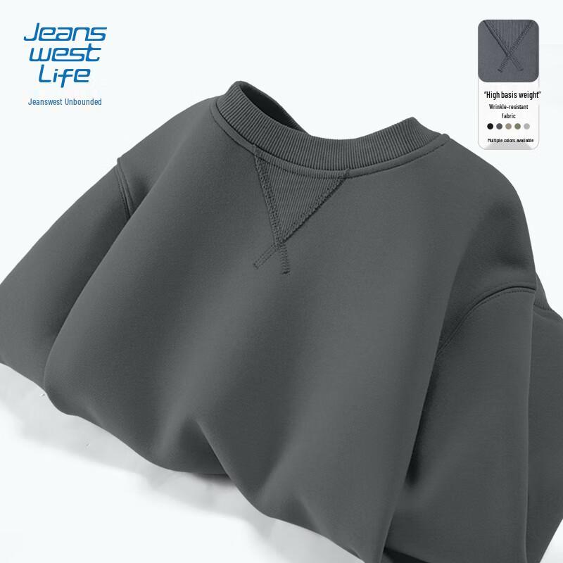 Jeanswest Men s Loose-Fit Heavyweight Round Neck Sweatshirt 4XL