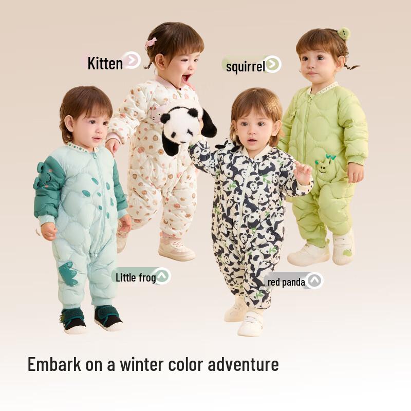 Balabala Baby Unisex Cartoon Down Jumpsuit 73