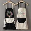 Puntos Cartoon Oil Proof Kitchen Waterproof Wipeable Wreath Rabbit Nail Shop Apron
